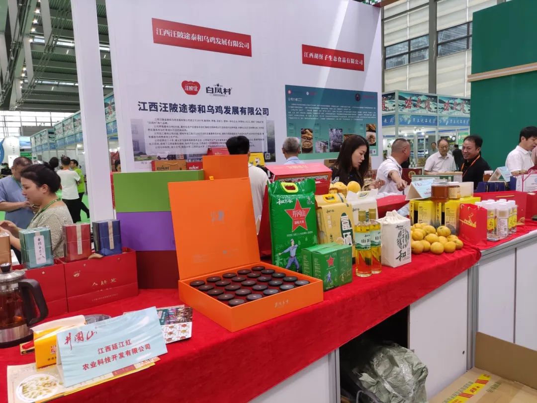 富硒农产品王先生（农先生品牌）-硒宝网