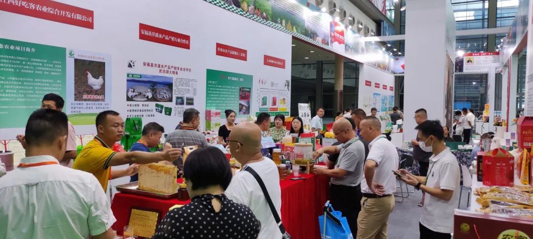 富硒农产品王先生（农先生品牌）-硒宝网