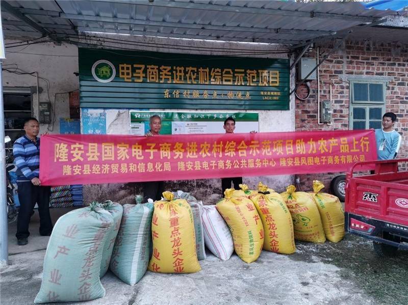 农产品为啥要富硒(富硒的农产品)-硒宝网