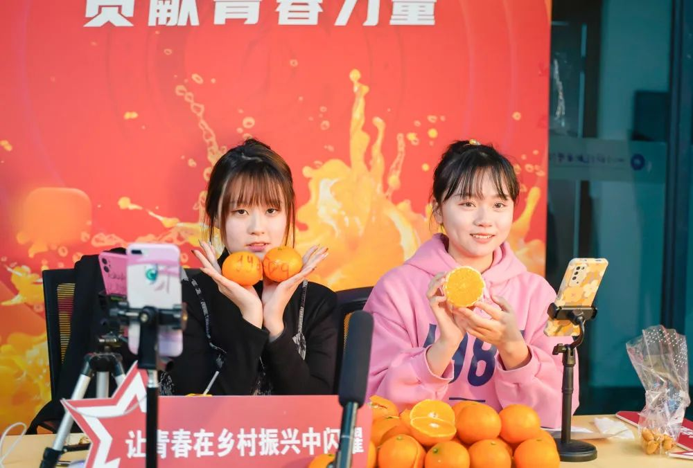 农产品为啥要富硒(富硒的农产品)-硒宝网