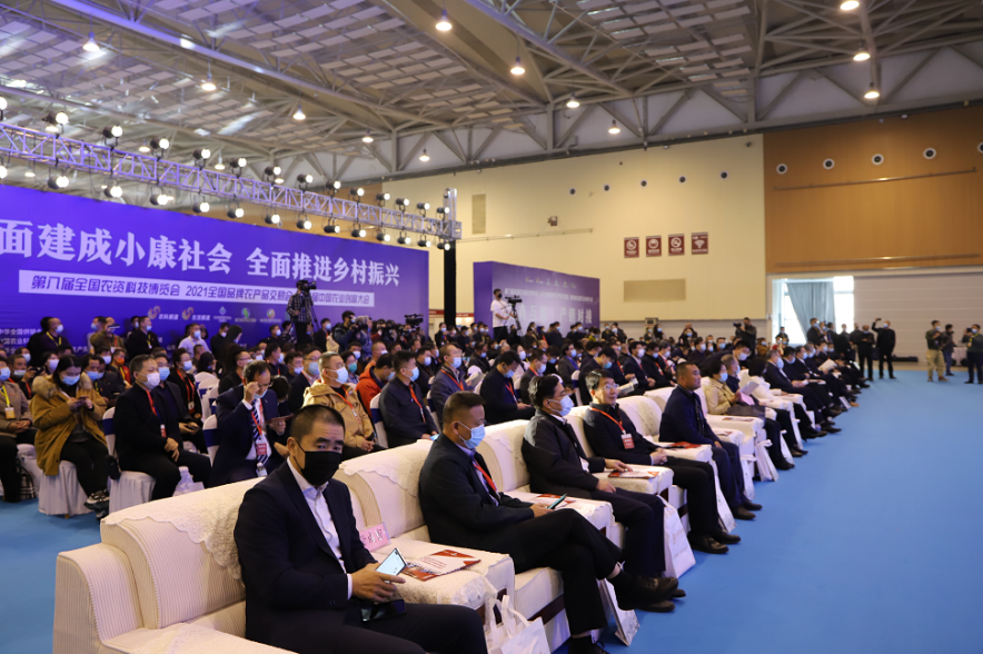 富硒农产品王先生(富硒产品专卖店)-硒宝网