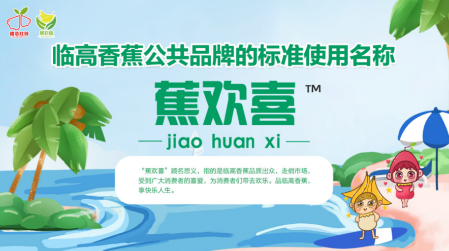 富硒农产品王先生(富硒产品专卖店)-硒宝网