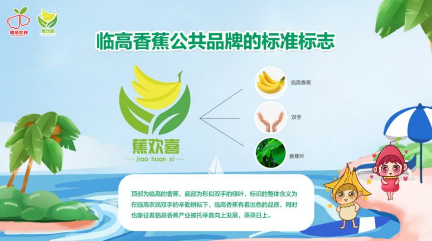 富硒农产品王先生(富硒产品专卖店)-硒宝网