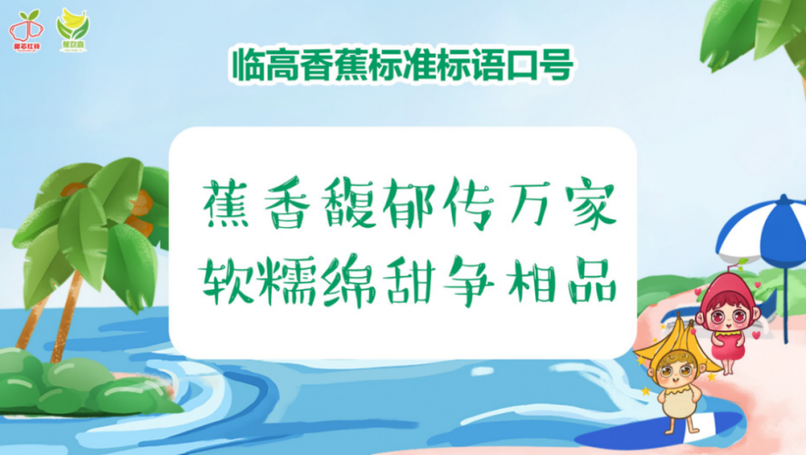 富硒农产品王先生(富硒产品专卖店)-硒宝网