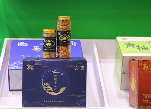 富硒农产品王先生(富硒产品专卖店)-硒宝网