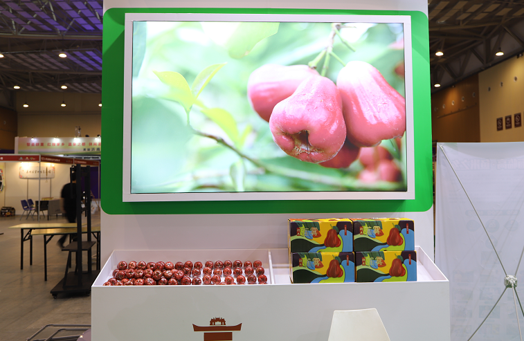 富硒农产品王先生(富硒产品专卖店)-硒宝网