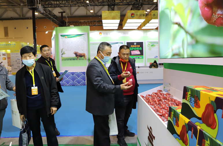 富硒农产品王先生(富硒产品专卖店)-硒宝网