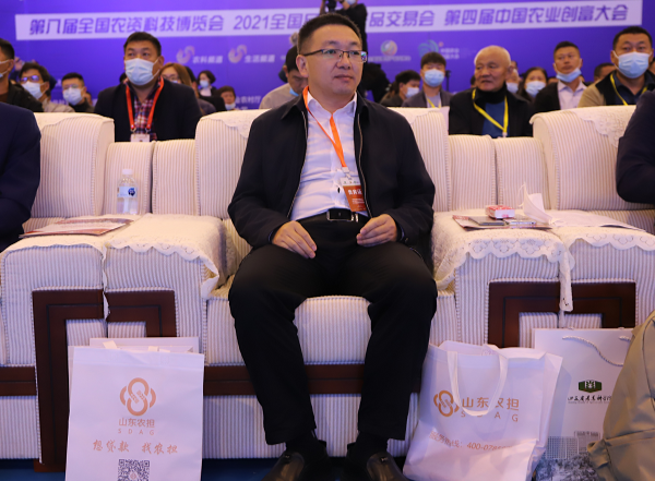 富硒农产品王先生(富硒产品专卖店)-硒宝网