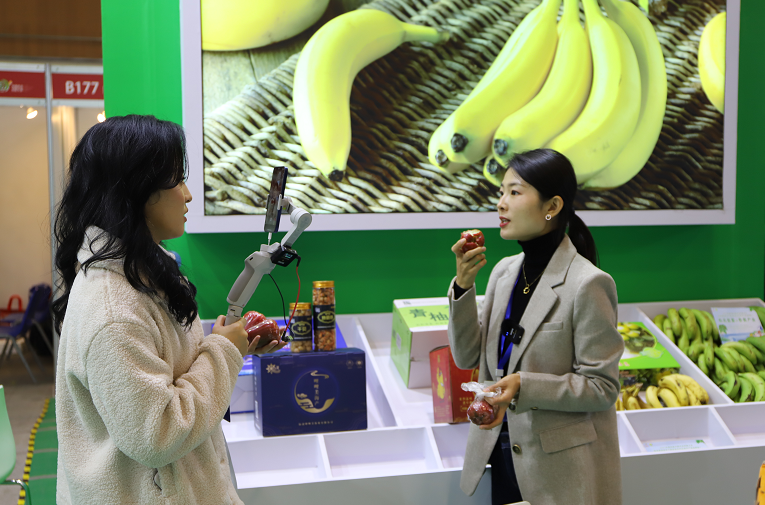 富硒农产品王先生(富硒产品专卖店)-硒宝网