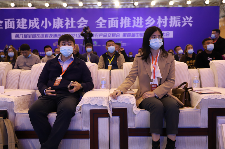 富硒农产品王先生(富硒产品专卖店)-硒宝网