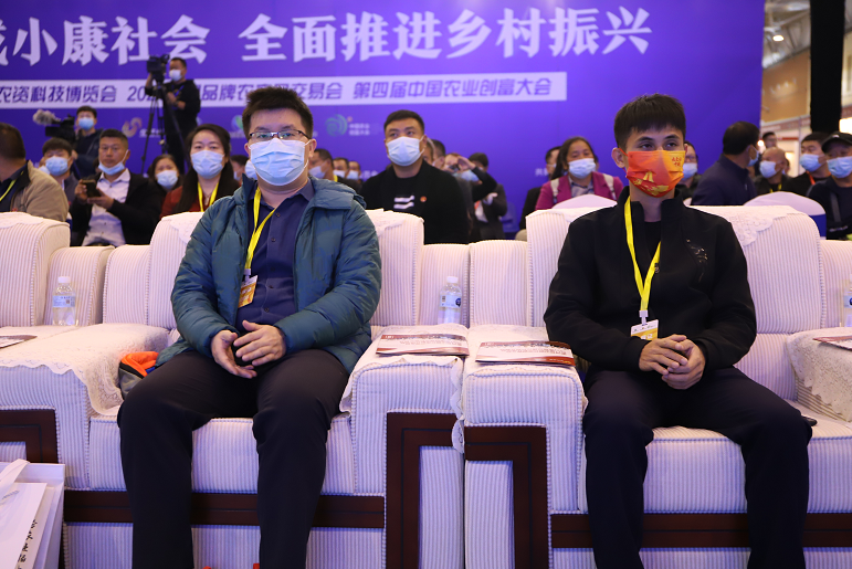 富硒农产品王先生(富硒产品专卖店)-硒宝网