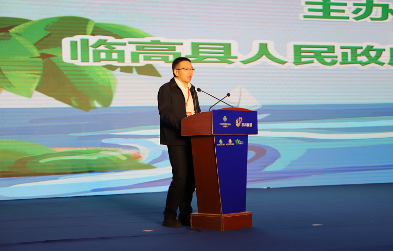 富硒农产品王先生(富硒产品专卖店)-硒宝网