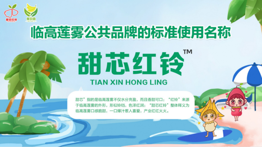 富硒农产品王先生(富硒产品专卖店)-硒宝网