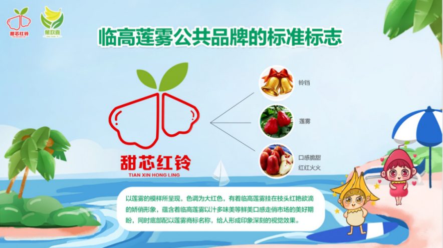 富硒农产品王先生(富硒产品专卖店)-硒宝网