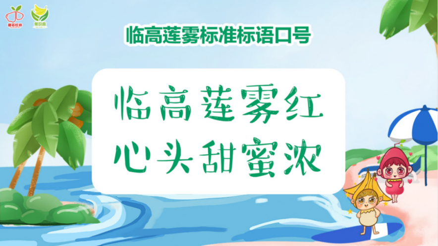 富硒农产品王先生(富硒产品专卖店)-硒宝网