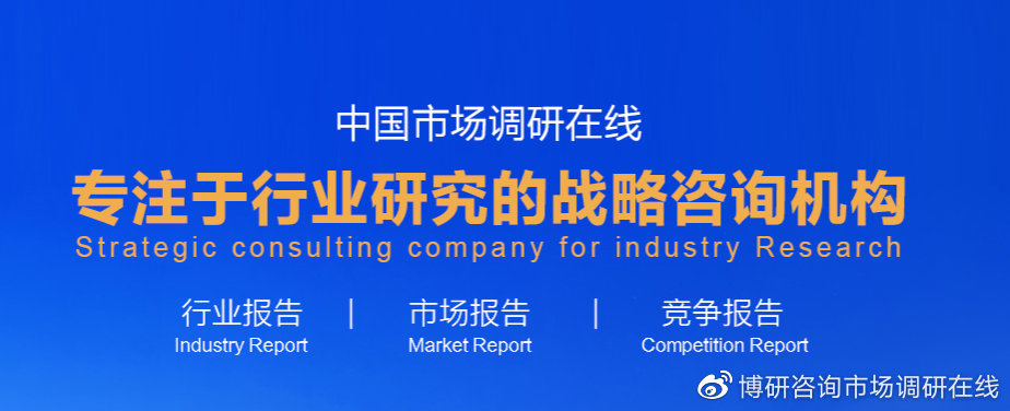 富硒农产品第营销(富硒农产品销售模式)-硒宝网