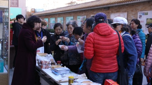 富硒农产品王先生（生产富硒产品）-硒宝网