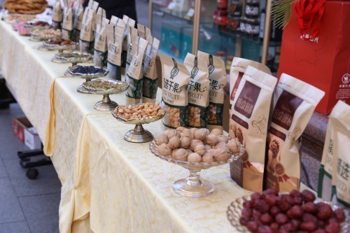 富硒农产品王先生（生产富硒产品）-硒宝网