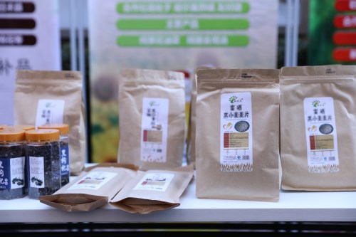 富硒农产品王先生（生产富硒产品）-硒宝网