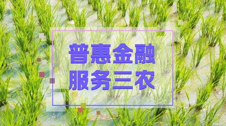 农产品富硒的风险（富硒农产品市场前景）-硒宝网