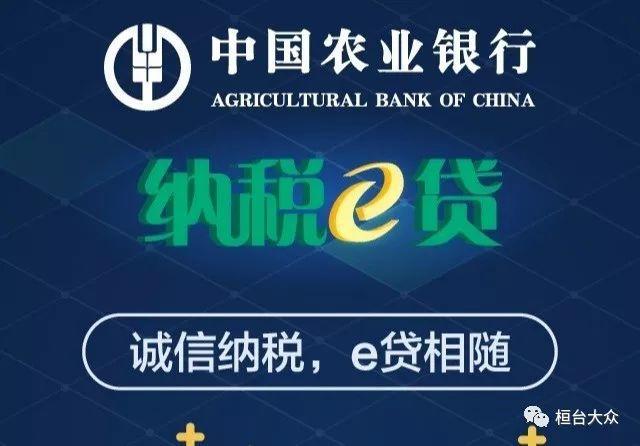 农产品富硒的风险（富硒农产品市场前景）-硒宝网