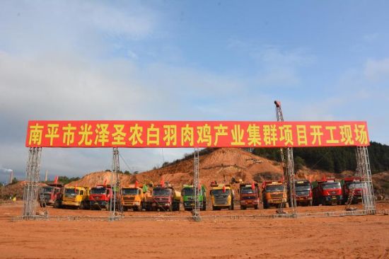 巴楚县富硒农产品（巴东富硒茶）-硒宝网