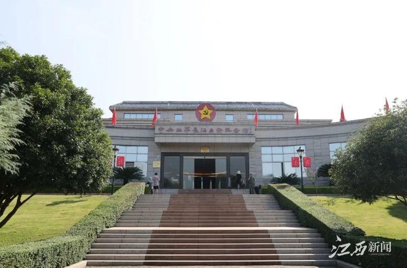 于都县富硒农产品(于都富硒产业发展中心)-硒宝网