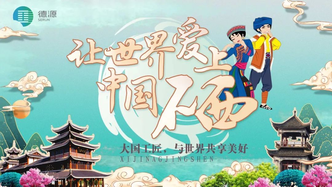 扬州市富硒农产品（扬州富硒大米）-硒宝网