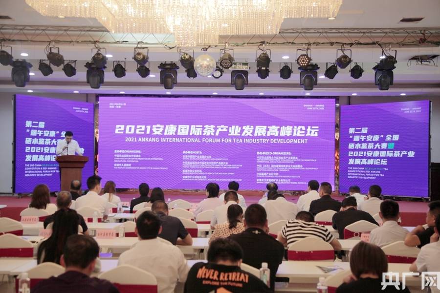 济源市富硒农产品（河南富硒农业科技有限公司）-硒宝网