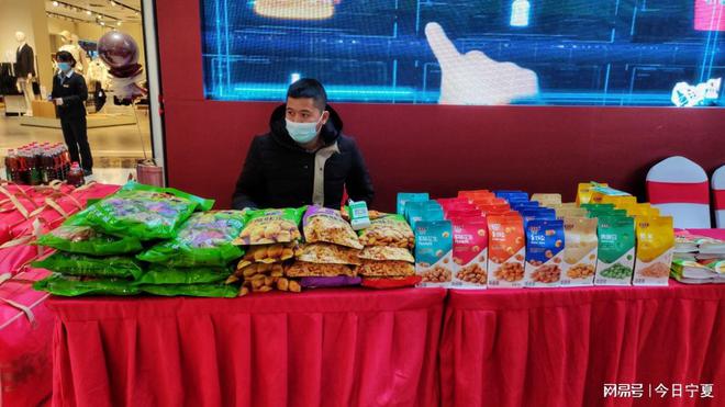 富硒农产品广告语(富硒茶广告)-硒宝网