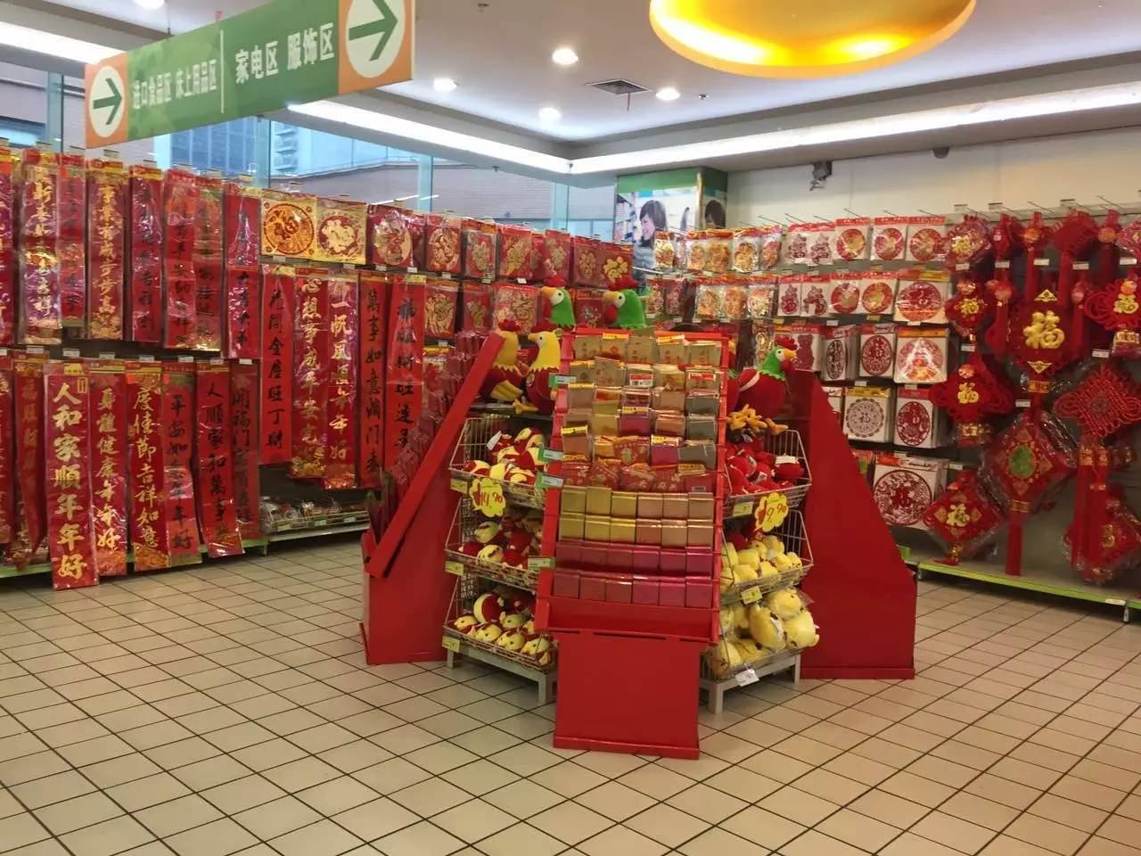 富硒农产品广告语(富硒茶广告)-硒宝网