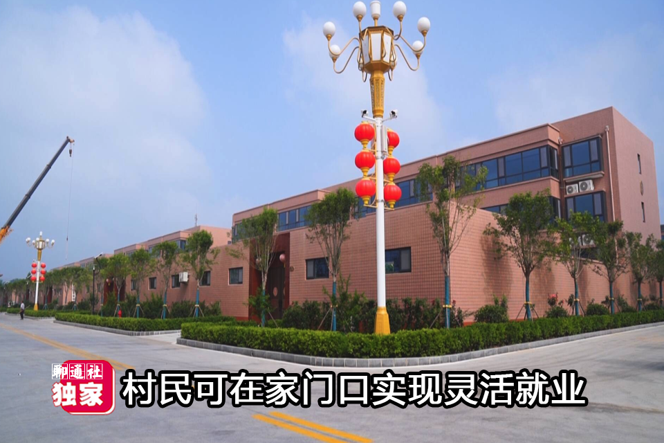 广平县富硒农产品(广平县富硒产业园)-硒宝网