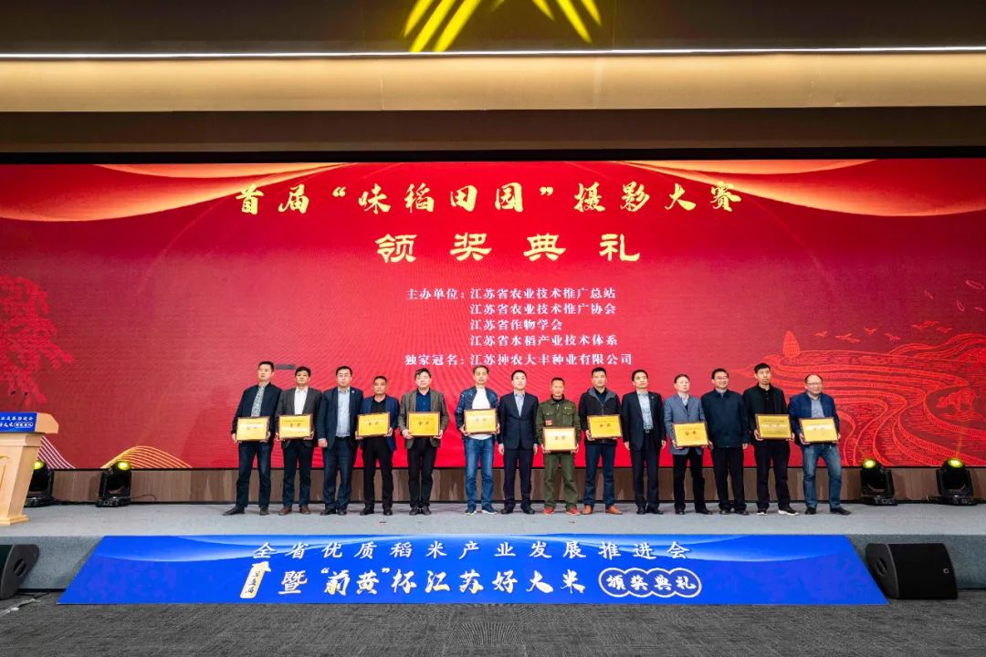 扬州市富硒农产品(扬州农市富硒产品价格表)-硒宝网