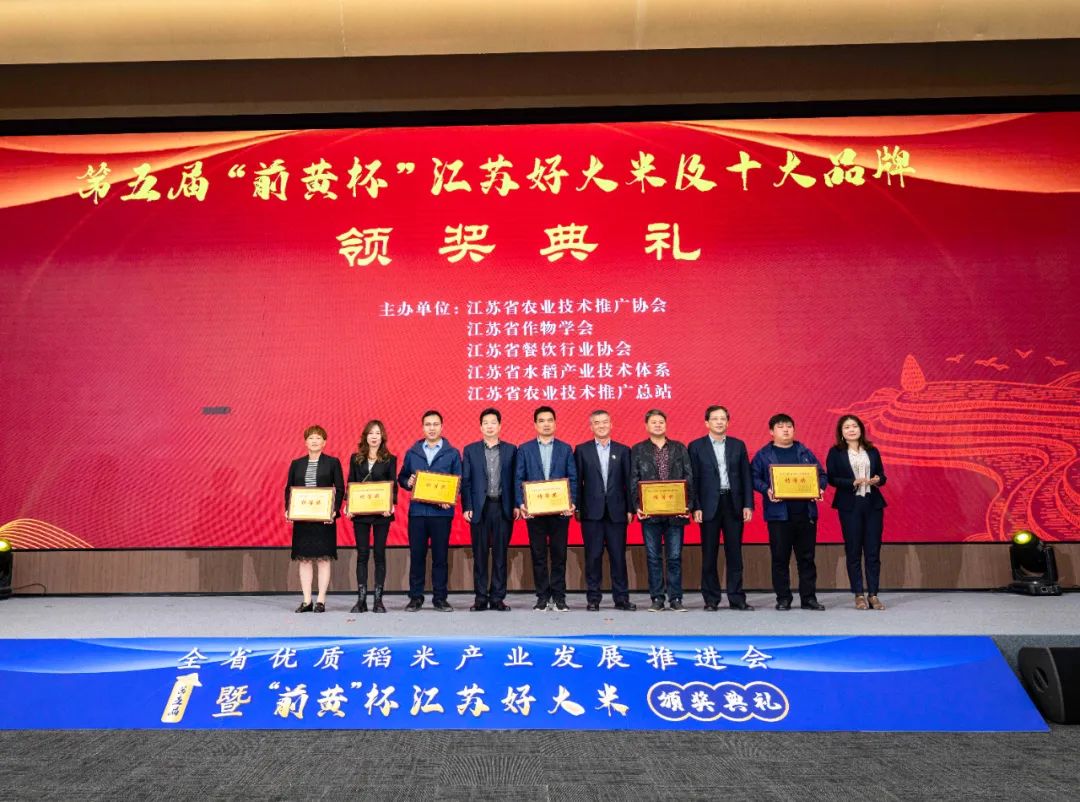 扬州市富硒农产品(扬州农市富硒产品价格表)-硒宝网