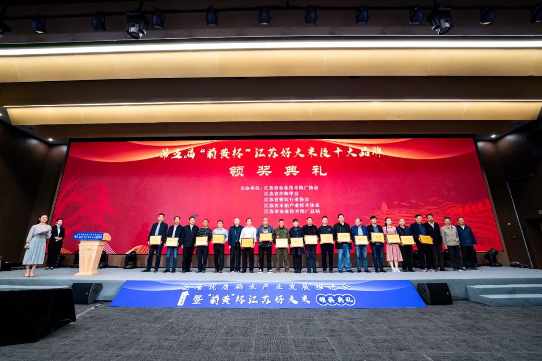 扬州市富硒农产品(扬州农市富硒产品价格表)-硒宝网