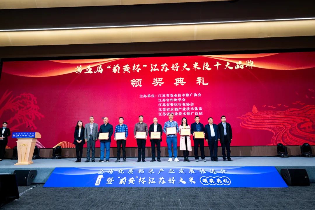 扬州市富硒农产品(扬州农市富硒产品价格表)-硒宝网