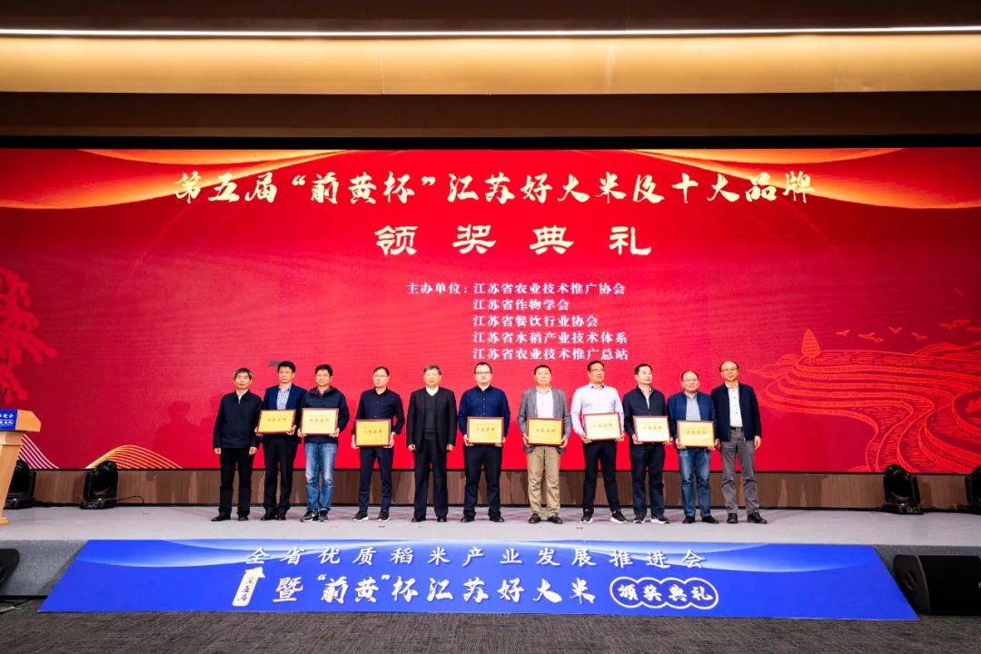 扬州市富硒农产品(扬州农市富硒产品价格表)-硒宝网