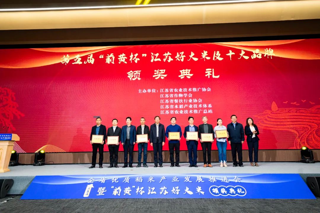 扬州市富硒农产品(扬州农市富硒产品价格表)-硒宝网