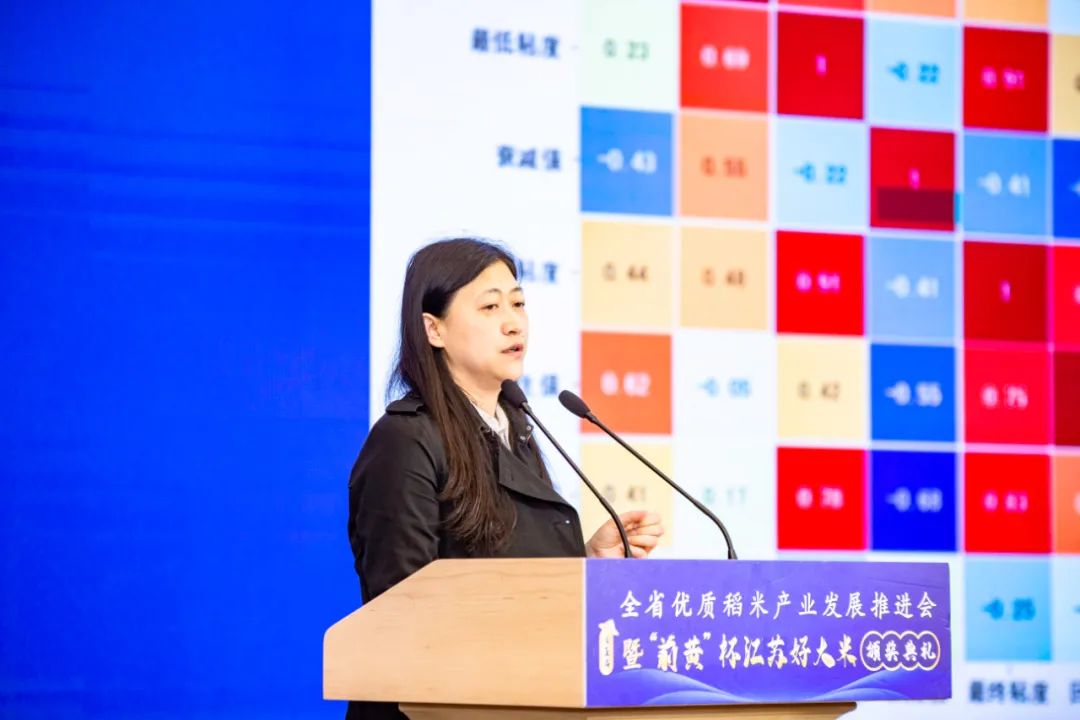 扬州市富硒农产品(扬州农市富硒产品价格表)-硒宝网