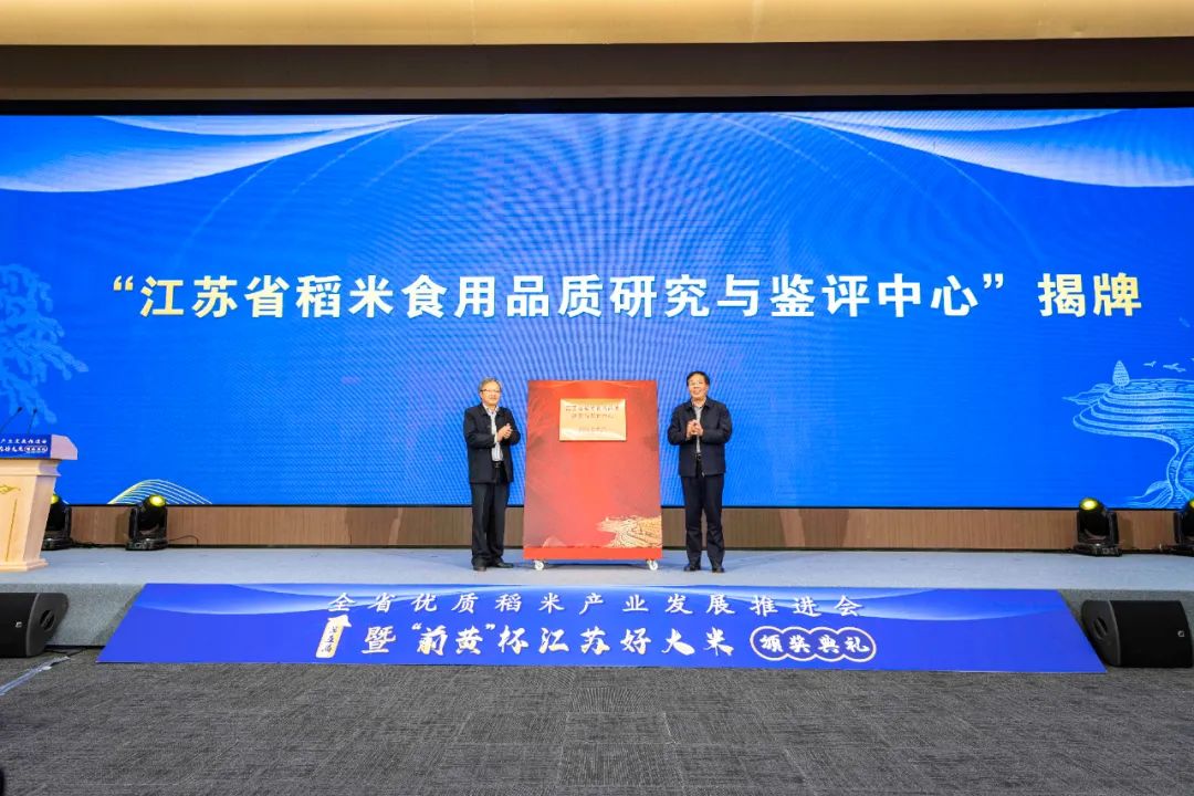 扬州市富硒农产品(扬州农市富硒产品价格表)-硒宝网