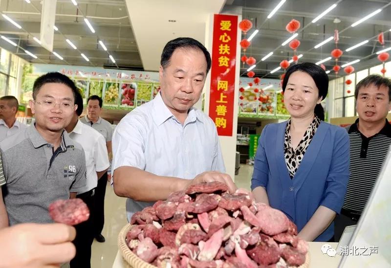 富硒农产品推广会(富硒农品宣传语)-硒宝网