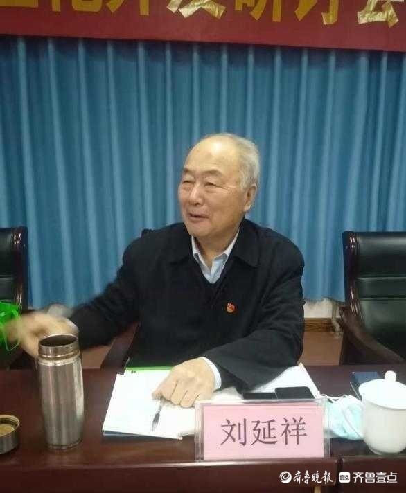 山东省富硒农产品（山东省富硒农产品协会电话）-硒宝网