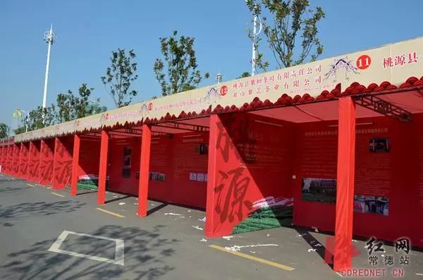 富硒农产品交易会(富硒农产品对人体的好处)-硒宝网