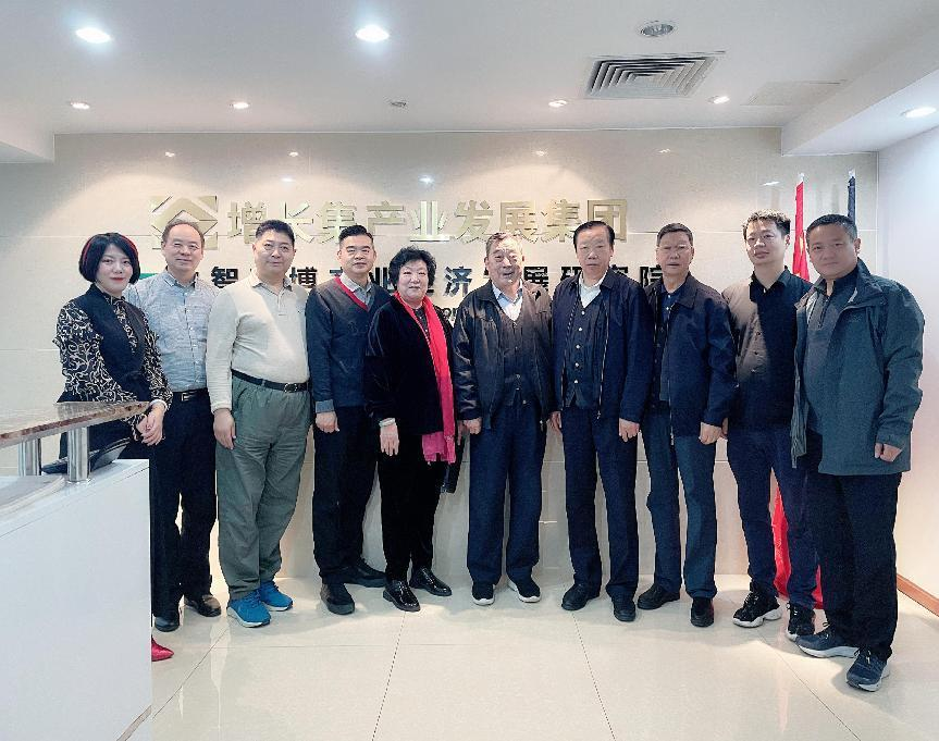 富硒产品行业协会（协会富硒行业产品介绍）-硒宝网