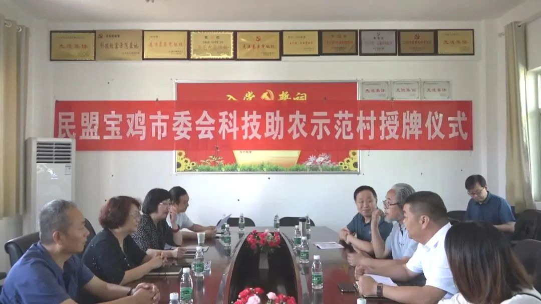 富硒农产品可行性（功能性农业富硒类产品）-硒宝网