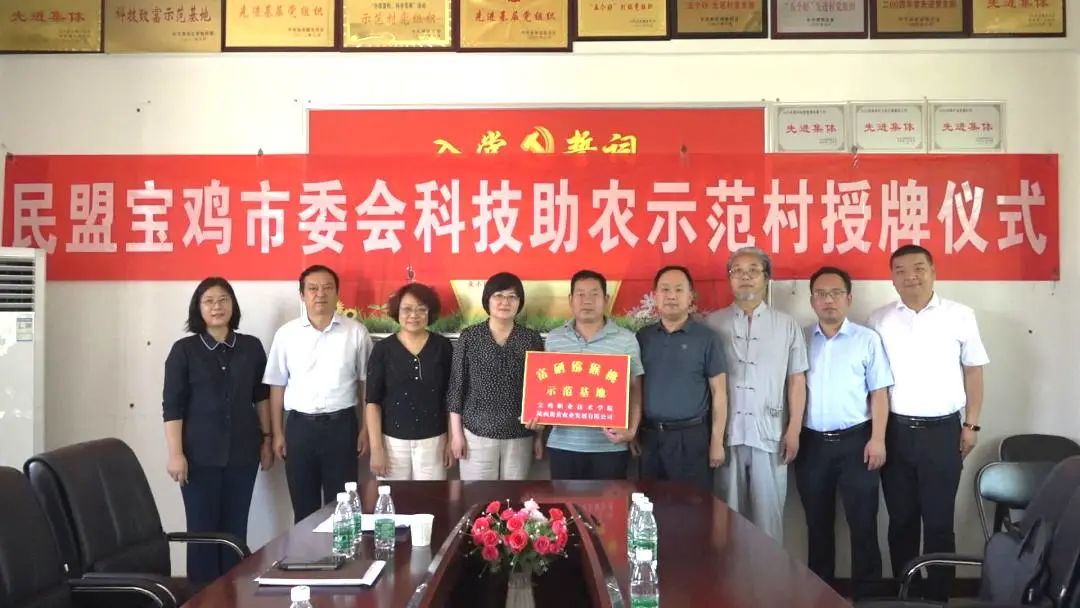 富硒农产品可行性（功能性农业富硒类产品）-硒宝网