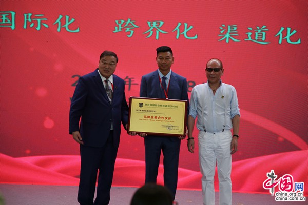 富硒农产品广告词（富硒农场产品）-硒宝网