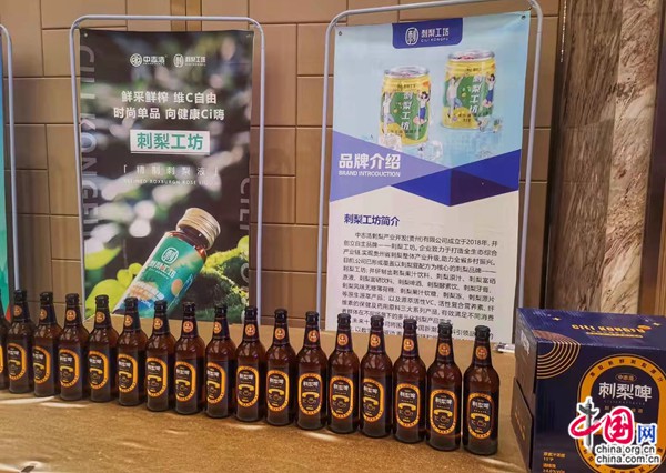 富硒农产品广告词（富硒农场产品）-硒宝网