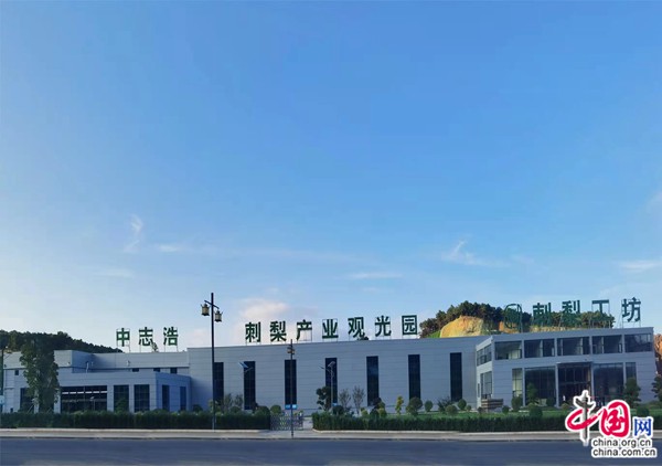 富硒农产品广告词（富硒农场产品）-硒宝网