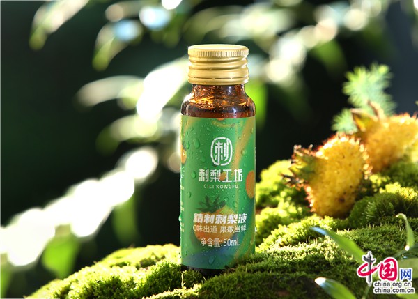 富硒农产品广告词（富硒农场产品）-硒宝网